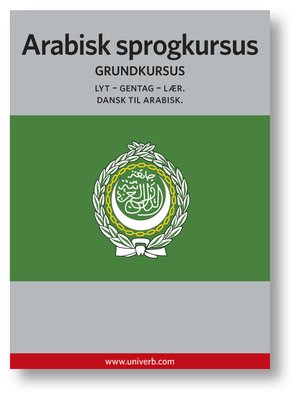 cover image of Arabisk sprogkursus
